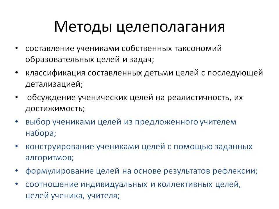 Функции план урока