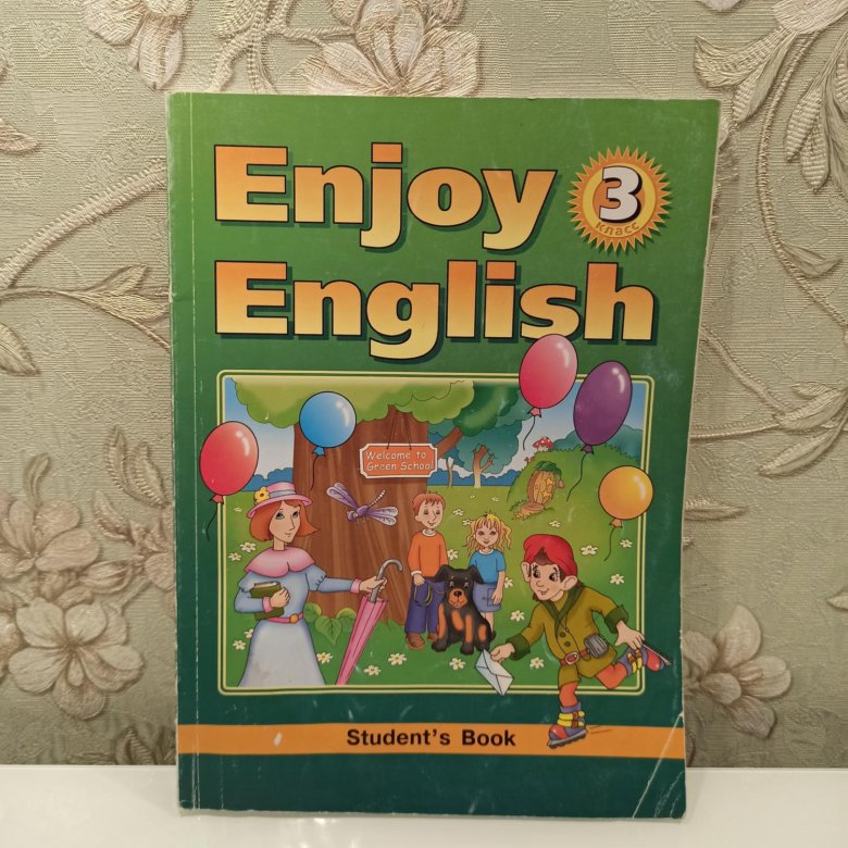 Купить учебник английский 4 класс. Enjoy English учебник. Enjoy English 3 класс. Учебник энджой Инглиш. Enjoy English английский 3.