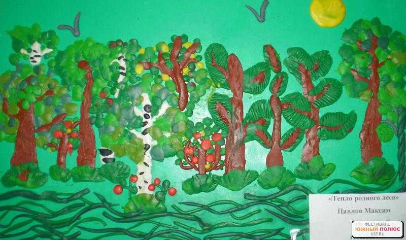 Лес из пластилина. Пластилинография для дошкольников. Пластилинография в детском саду старшая группа. Рисование в подготовительной группе. Лепка на тему лес в старшей группе.