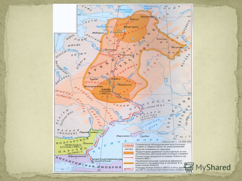 Образование древнерусского государства карта