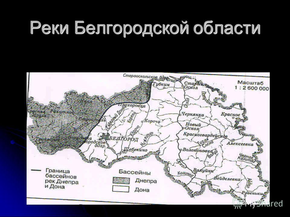 Карта белгородской области контурная карта