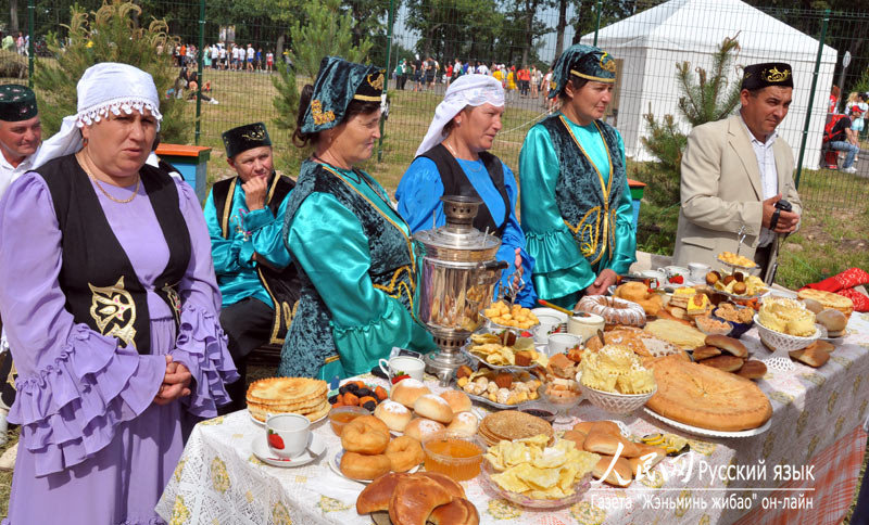 Татарское гостеприимство картинки