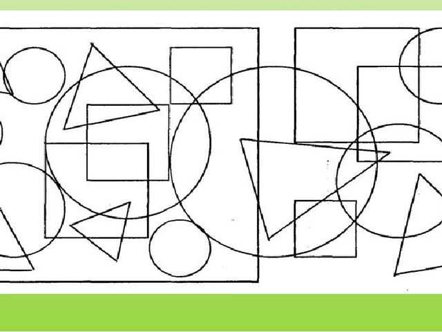 Математика подготовительная группа игровая форма. ФЭМП для дошкольников 5-6 лет. Фигуры для дошкольников. Занятие для дошкольников геометрические фигуры. Задания по геометрическим фигурам для дошкольников.