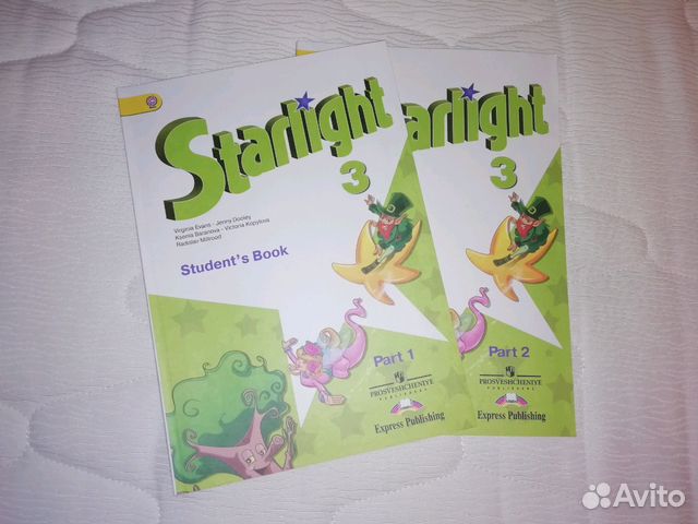 Starlight 3 pdf. Starlight 3.