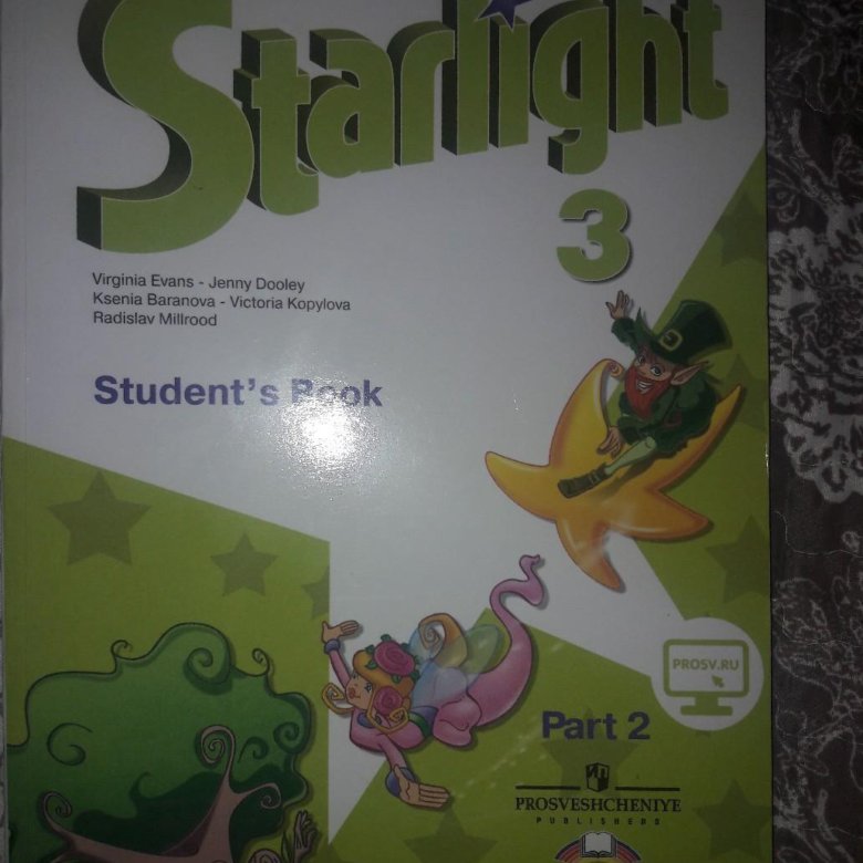Сборник 6 класс старлайт английский. Starlight 3 student's book p.17 ex 11. Starlight 2 модуль 6. Старлайт 2 класс учебник 2 часть обезьяна. Старлайт английский язык 4 класс учебник 2 часть.