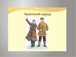 Осетинский народ 