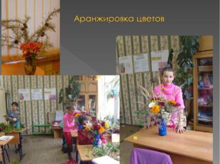 Победительница районного конкурса «Мой край родной» Саидова Дильбар- 7 класс 