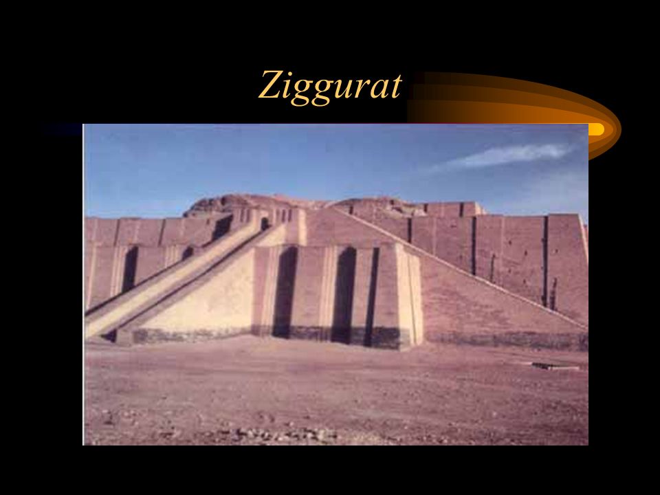 Ziggurat