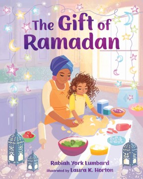 The gift of Ramadan