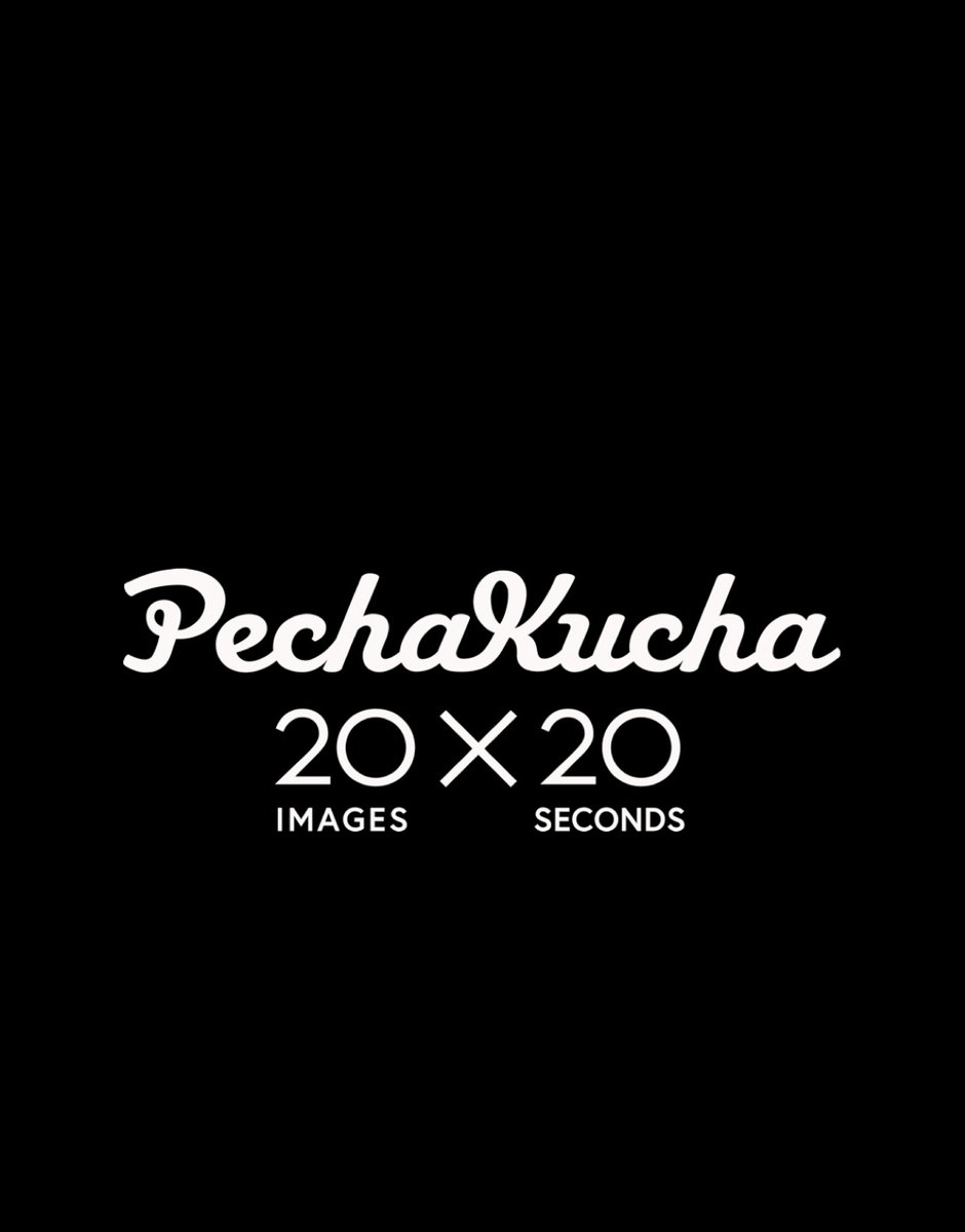 Pecha kucha презентация