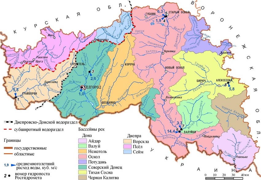 Карта россии с областями белгородская область