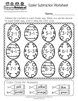 Easter Subtraction Worksheet