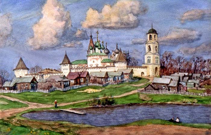 Художник герман травников – . . » «.