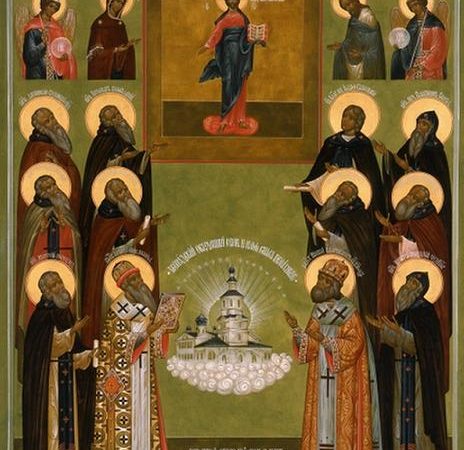 Святые вологодского края – СОБОР ВОЛОГОДСКИХ СВЯТЫХ — Древо