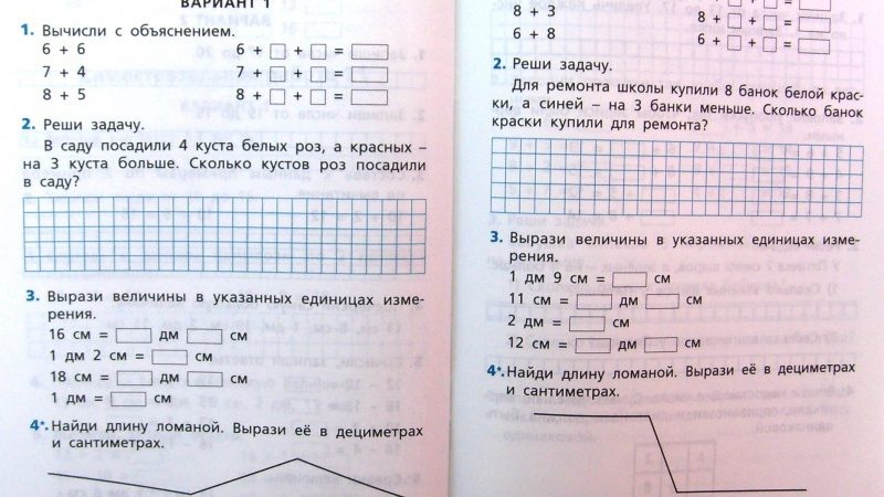 Задачи на величины 3 класс – Тренажеры по математике 3 класс (задачи и примеры)