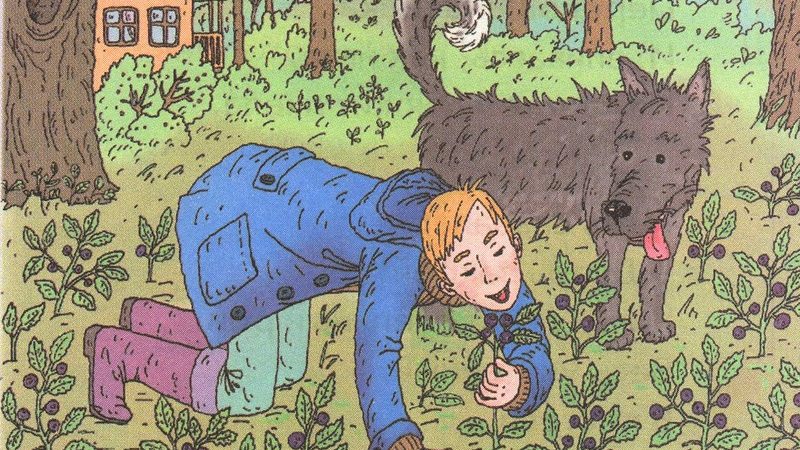 Дик и черника коваль читать – Дик и черника. Коваль Ю. |