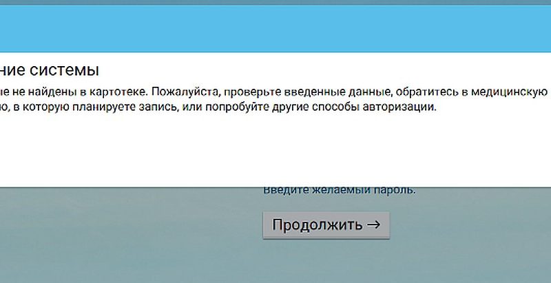 Программа в детском саду вдохновение – Страница не найдена