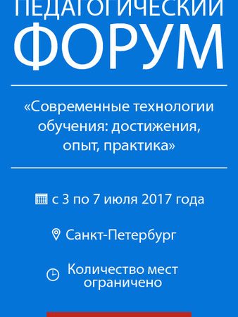 Какие нужны тетради по химии – Р Е К О М Е Н Д А Ц И И для учителей химии образовательных учреждений «О единых требованиях по ведению и проверке тетрадей по химии»