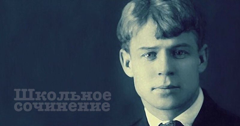 Любовь и творчество – 62. . —