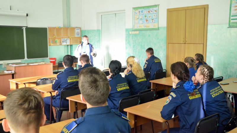 День профилактики в школе – Единый день профилактики методическая разработка