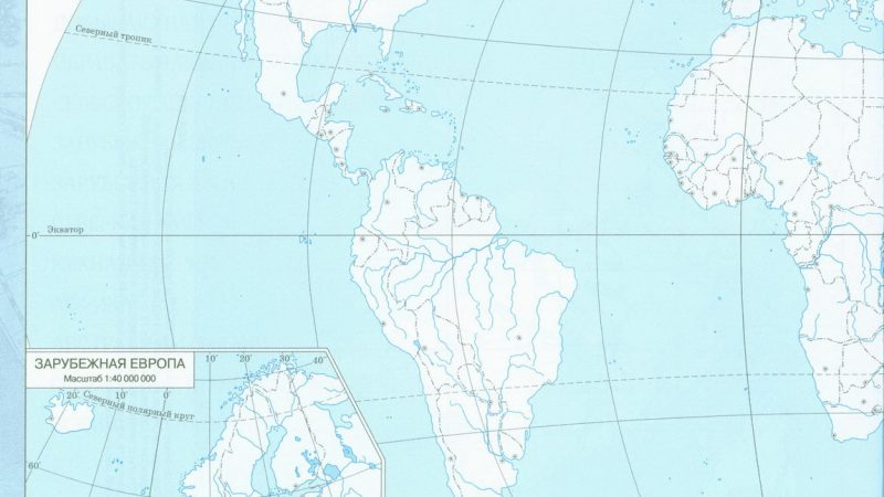 Контурная карта политическая карта мира 10 класс распечатать – Контурные карты мира ﻿