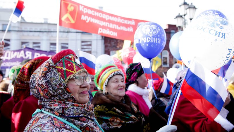 В единстве наша сила кто сказал – В единстве — сила — это… Что такое В единстве — сила?